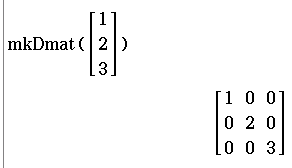 mkDmat-ut-02.png